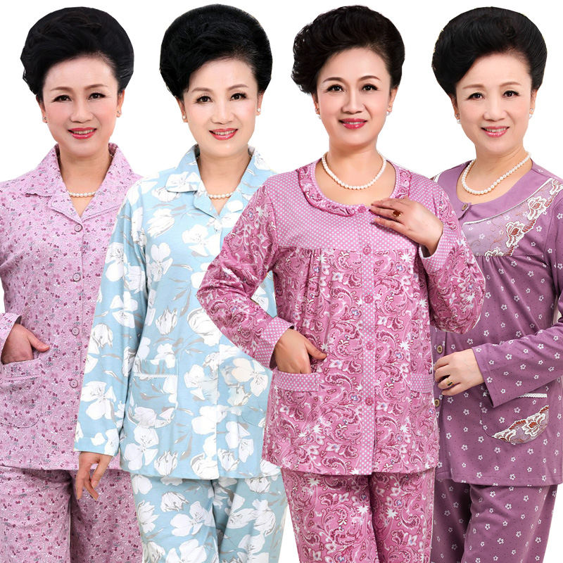 妈妈睡衣女秋纯棉长袖中老年家居服开衫老年人套装奶奶睡衣可外穿