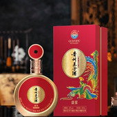 贵州王子酒酱香型白酒53度纯粮食坤沙老酒白酒结婚迎新酒盛宴礼盒