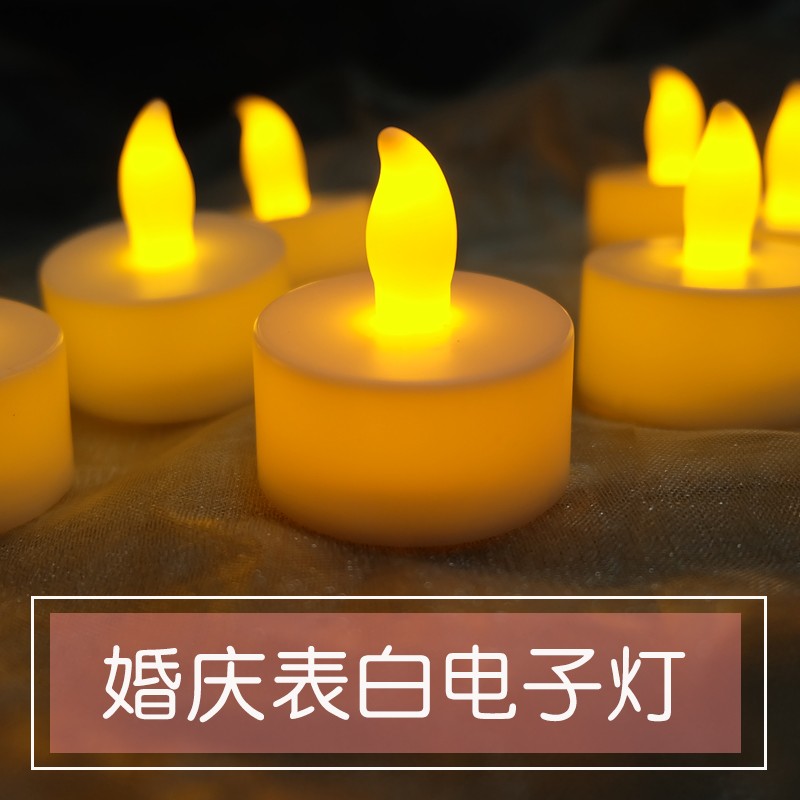 塑料小蜡烛浪漫表白引路led电子蜡烛灯婚庆生日酒吧会所