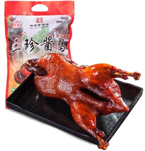 三珍斋招牌酱鸭800g整只鸭子真空年货卤味卤菜熟食速食浙江特产