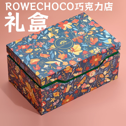 ROWECHOCO 黑巧克力牛奶巧克力夹心排块散装多口味节日礼盒装