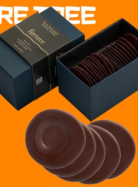 英国进口FireTree火树100%高端无糖黑巧克力所罗门岛零食小片健身