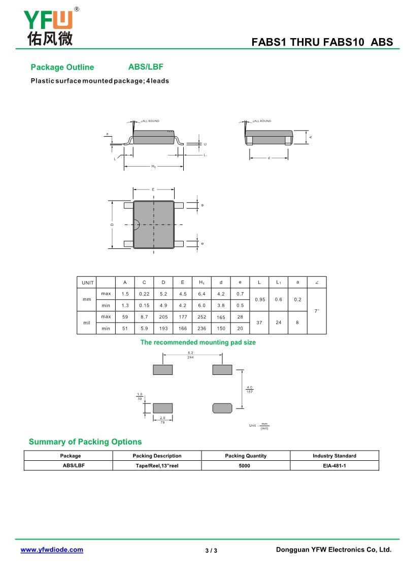 FTB10S ABS 1A贴片快恢复整流桥堆印字FTB10S 品牌