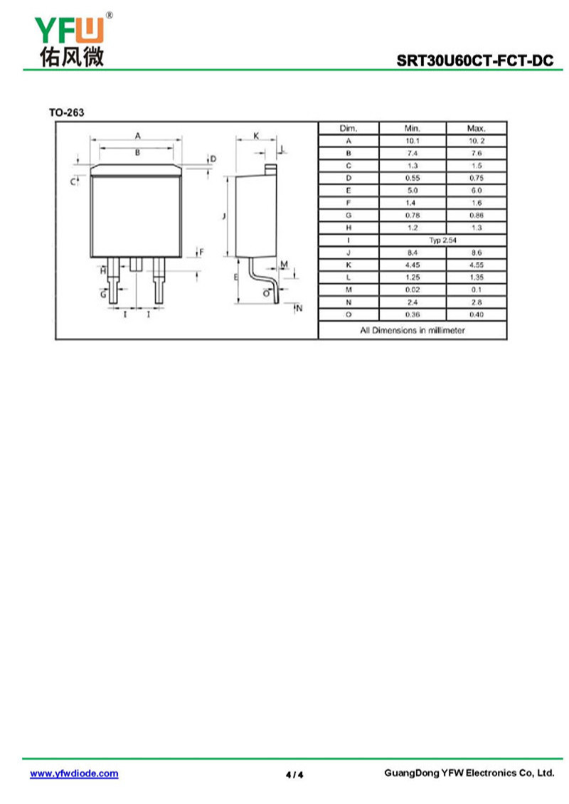 低压降肖特基二极管SRT30U60FCTTO-220F封装 /品牌