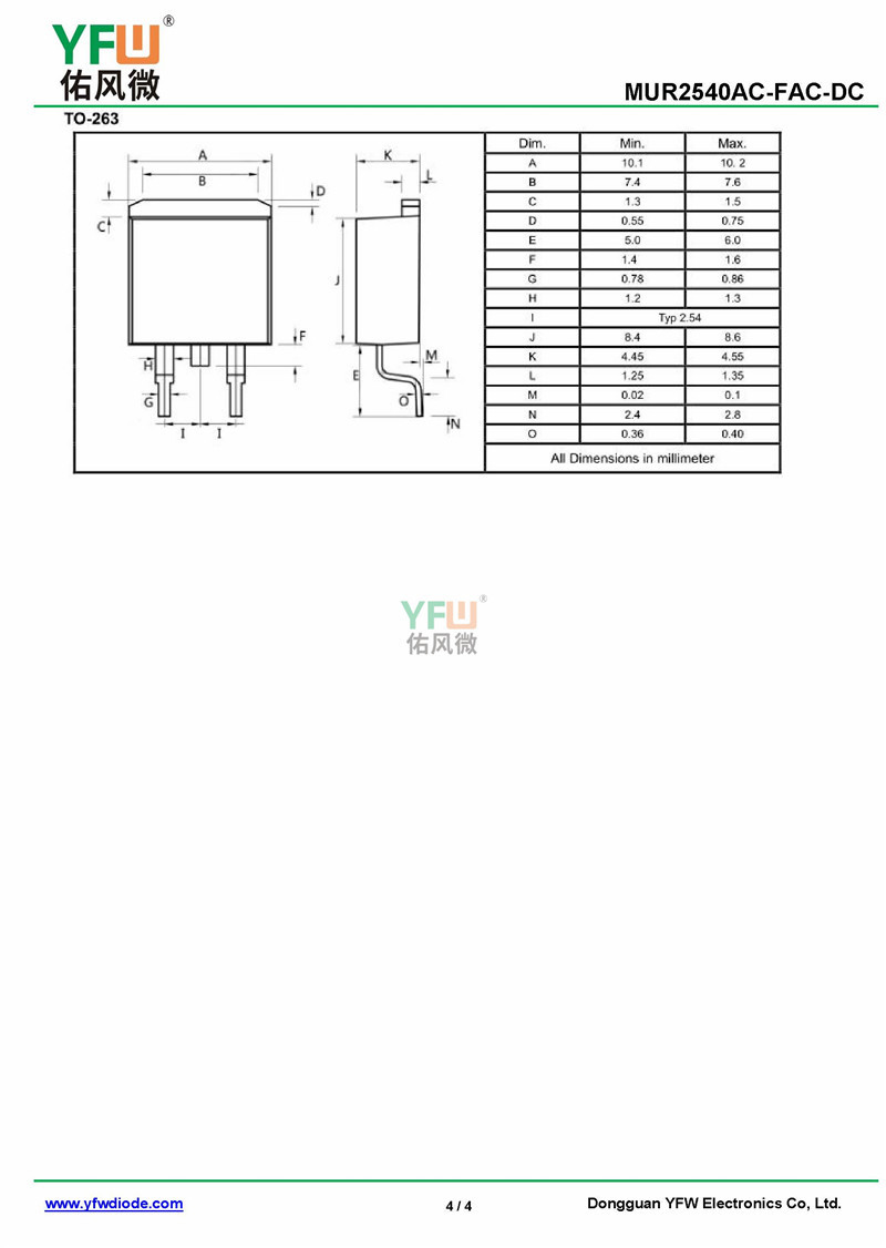 特快恢复二极管MUR2540FAC TO-220FAC封装 /品牌
