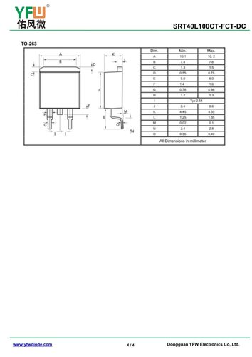 低压降肖特基二极管SRT40L100DC TO-263封装 /品牌