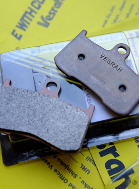 胜利远航8ball维加斯Ness高歌刺客枪手刹车片vesrah Brake Pads