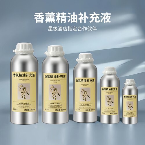 无火香薰精油补充液大容量桶装家用持久香氛卧室除臭