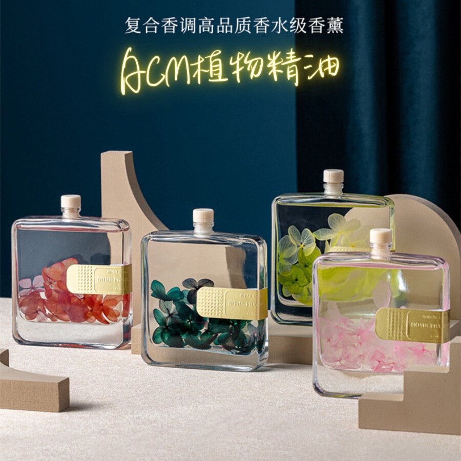 落英缤纷红粉色植物藤条香熏香氛
