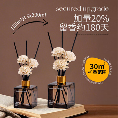 温佩兹正品栀子花大容量家用