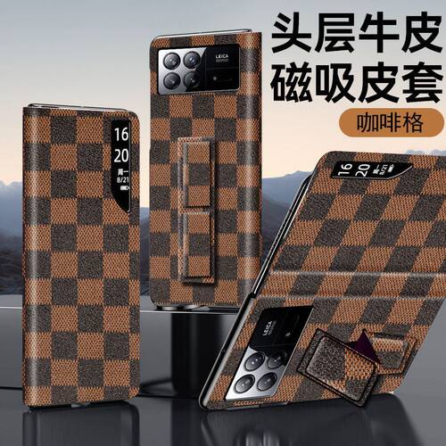 适用小米mixfold3手机壳折叠屏真皮新款智能视窗磁吸保护套fold3全包防摔超薄翻盖式自带支架flod3男女外壳潮
