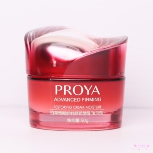 珀莱雅赋能鲜颜紧塑霜滋润型50g抗皱紧致淡化干细纹滋养保湿面霜