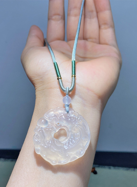 天然冰种白玉髓鱼化龙平安扣吊坠