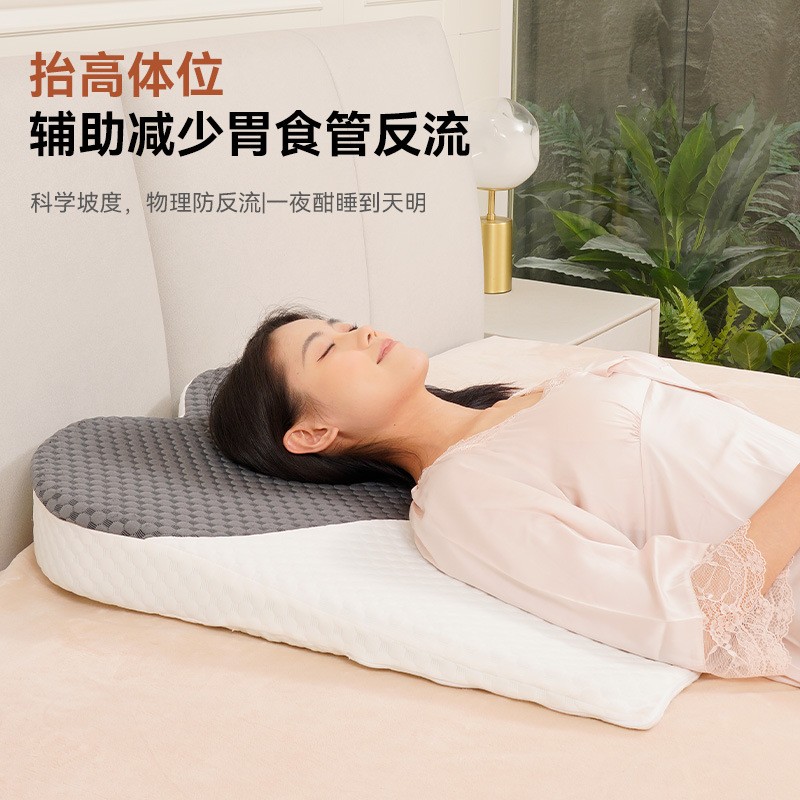 心型床头靠垫抬高体位胃食管防反流孕妇助眠枕头科学坡度护颈枕
