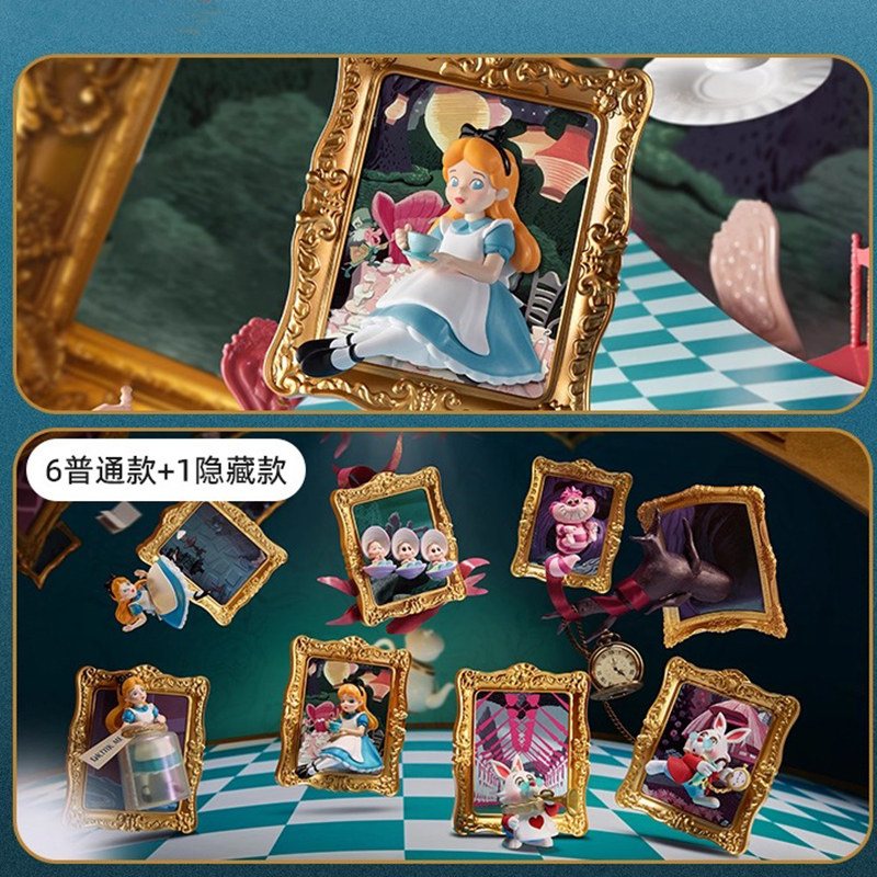 迪士尼爱丽丝美术馆系列盲盒