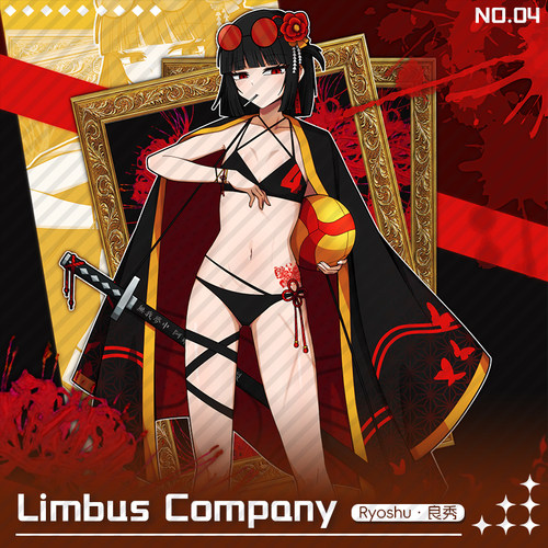 Limbus Company边狱巴士公司良秀周边亚克力立牌票砖满天星吧唧