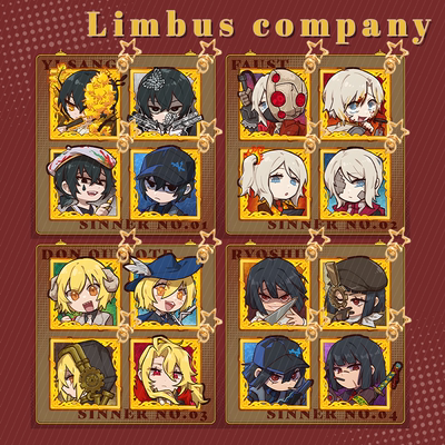 Limbus Company边狱巴士公司周边以实玛利良秀李箱亚克力挂件饰品