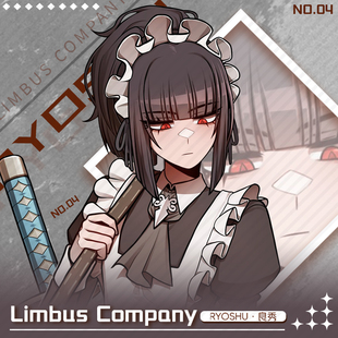 LimbusCompany边狱巴士公司良秀ryoshu周边立牌砖色纸吧唧徽章