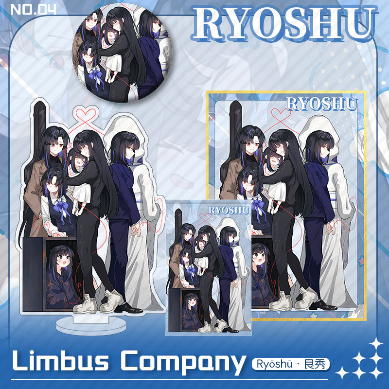 Limbus Company边狱巴士公司良秀周边满天星吧唧色纸亚克力立牌砖