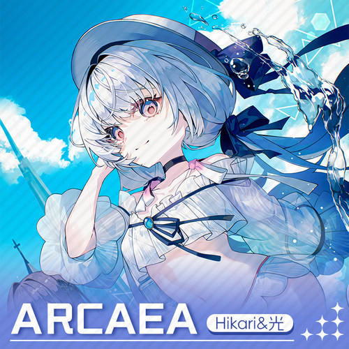 Arcaea光Hikari亚克力票根砖满天星色纸吧唧徽章手游角色周边收藏