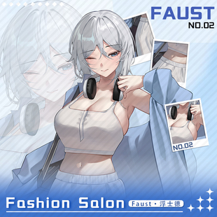 LimbusCompany边狱巴士公司浮士德Faust吧唧色纸亚克力立牌砖收藏