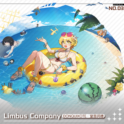 边狱巴士公司唐吉坷德桑丘周边满天星吧唧色纸亚克力立牌砖挂件