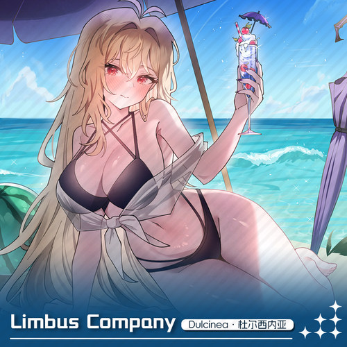 LimbusCompany边狱巴士公司杜尔西内亚堂吉诃德周边吧唧立牌色纸