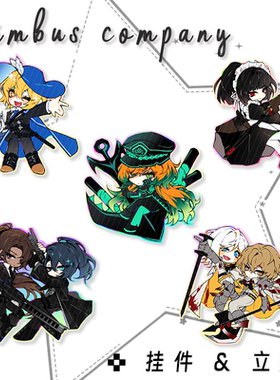 Limbus Company边狱巴士公司以实玛利良秀浮士德亚克力立牌挂件