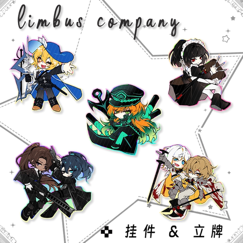 Limbus Company边狱巴士公司以实玛利良秀浮士德亚克力立牌挂件