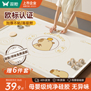 双枪硅胶揉面垫擀面垫家用烘焙加厚揉面食品级加厚家用和面
