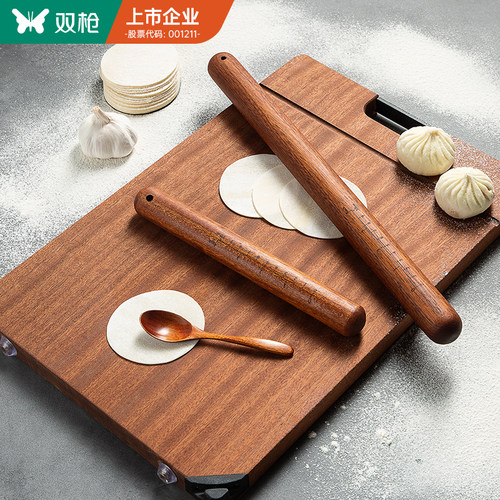 【整木】双枪红檀木擀面杖
