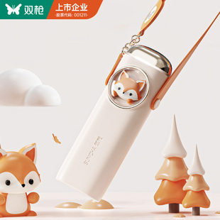 双枪便携筷子杀菌消毒盒福狸筷可爱单人户外野餐便携紫外消毒筷勺