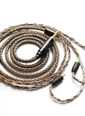 适用于铁三角LS50IS E70 LS200 300 E40 带麦线控 A2DC耳机升级线