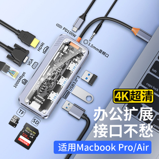 hdip高清拓展坞适用macbookpro苹果杰扬电脑转接头yec扩展器雷电3