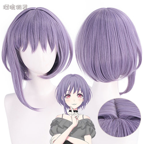 漂流假发颂乐人偶喵梦假发