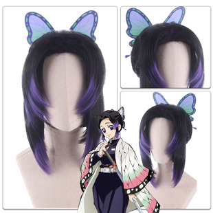 漂流假发 鬼灭之刃 蝴蝶忍COS假发 黑紫色渐变中分毛胚头套