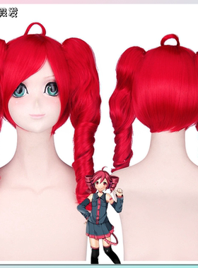 漂流假发 V家 重音teto 虚拟歌手 反重力双马尾 cosplay假发