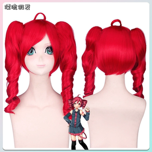漂流假发 V家 重音teto 虚拟歌手 反重力双马尾 cosplay假发