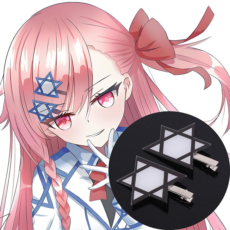 少女前线内格夫COS发饰黑白六芒星发夹1对战术人配件道具角色扮演