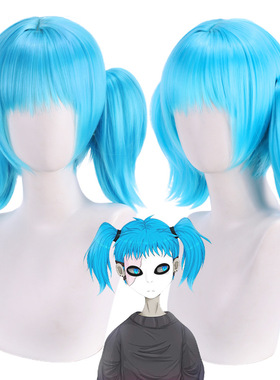 漂流假发 SallyFace莎莉的脸俏脸皮Sal Fisher COS假毛蓝色双马尾
