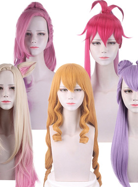 cos假发英雄联盟LOL伊芙琳 咖啡甜心希维尔 阿狸 索拉卡Seraphine