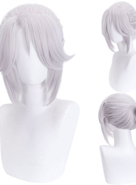漂流假发 ALORANT JETT 杰特 cosplay假发 银白造型马尾短发假毛
