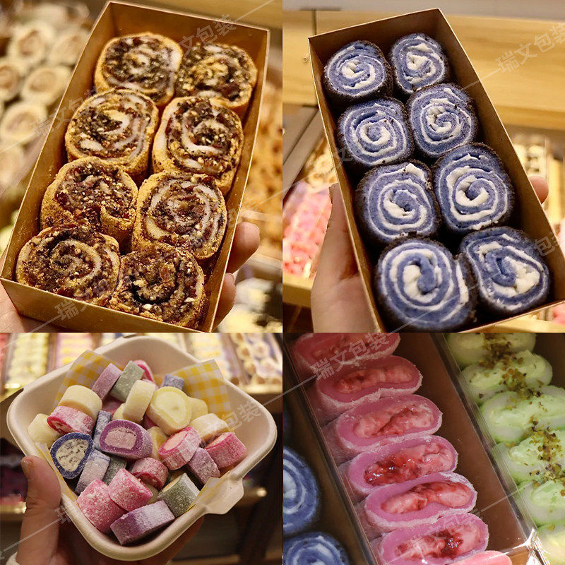 烘焙食物包装牛皮包装盒糯叽叽米糕包装盒麻薯纸盒糕点牛皮打包盒,厨房/烹饪用具,点心包装盒/包装袋,淘宝优惠券,粉丝福利购,淘宝优惠卷