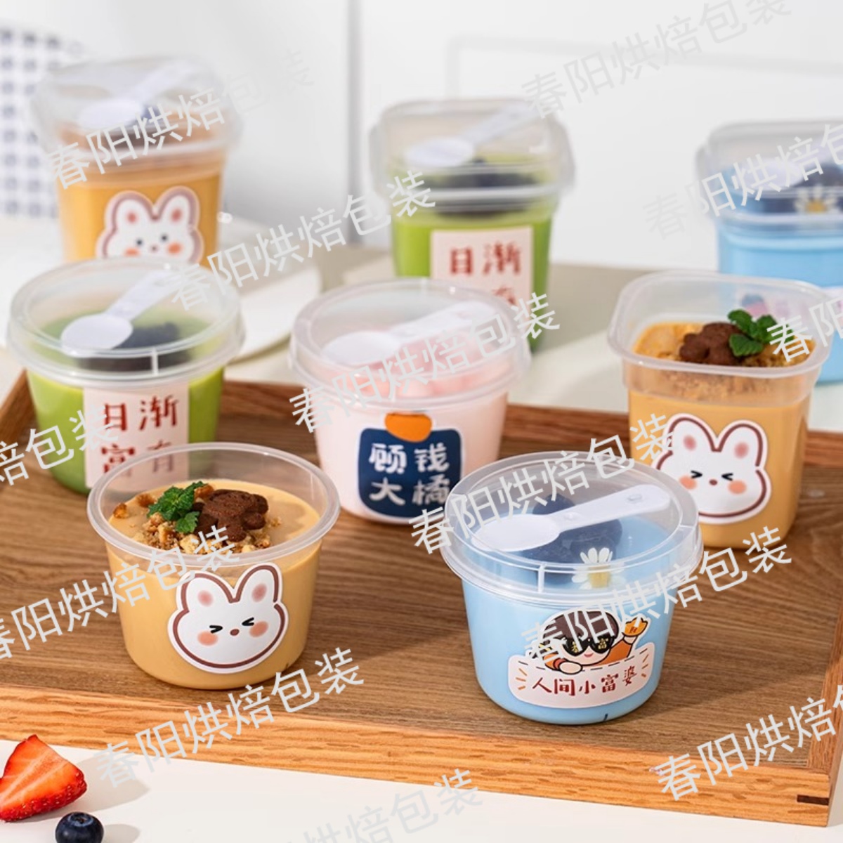 一次性布丁杯带盖双皮奶专用杯子果冻酸奶盒子冰淇淋椰奶冻打包盒