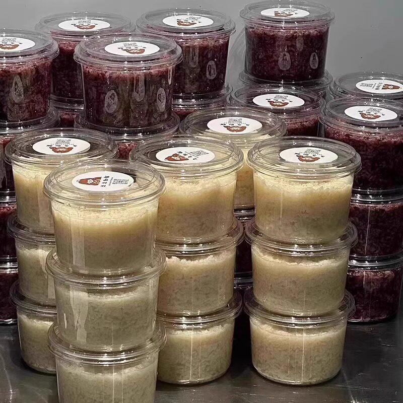 血糯米酒酿包装盒子甜米酒透明专用碗一次性椰奶冻甜品糖水打包碗图片