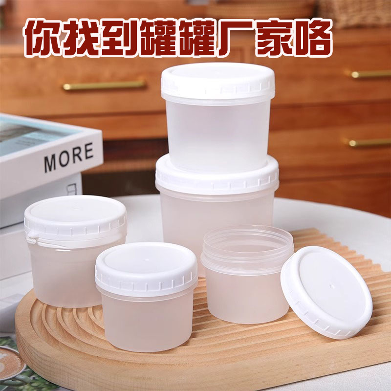 冷萃酸奶专用杯160ml容量隔夜燕麦杯耐高温双皮奶布丁加厚包装盒