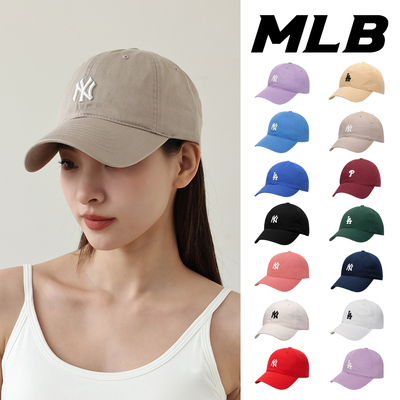 MLB正品新款NY棒球帽假一罚十
