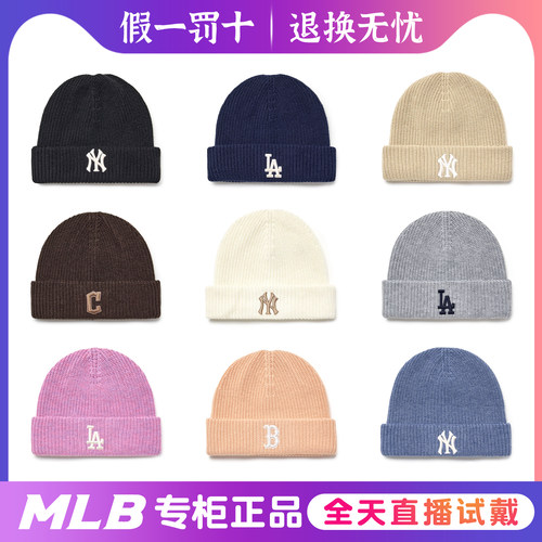 MLB男女情侣帽运动休闲鸭舌帽