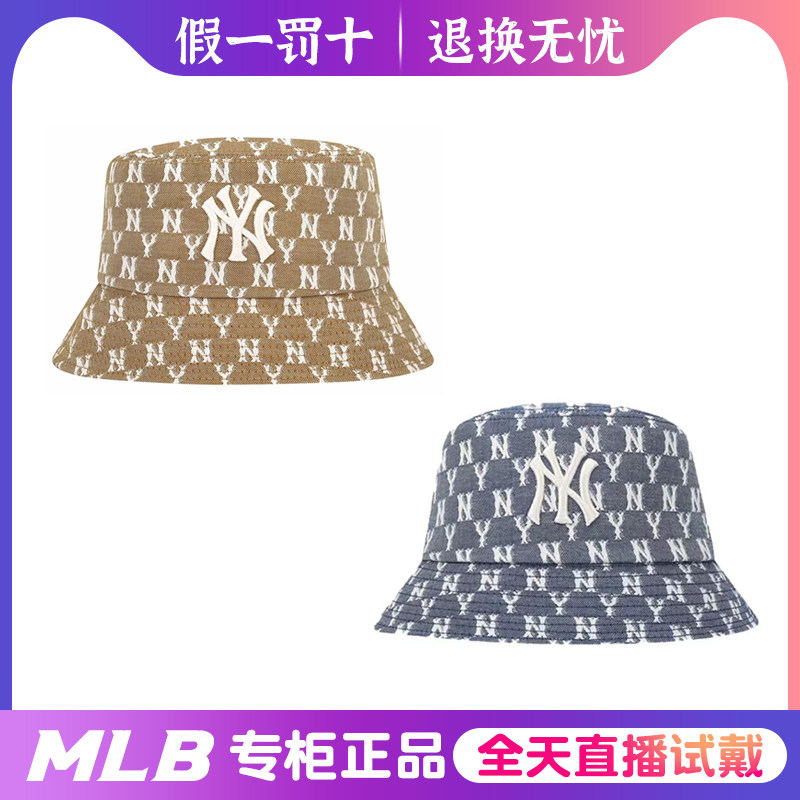 韩国MLB正品男女帽子牛仔老花满标夏运动帽休闲帽情侣渔夫帽盆帽