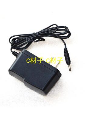 ultrafire S6 S8蓝光白光60W 5W 双光源钓鱼灯夜钓灯手电筒充电器